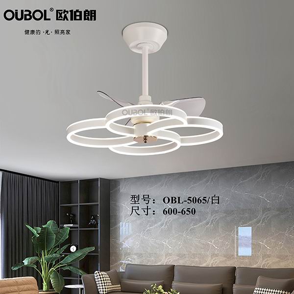 北歐風扇燈 5065